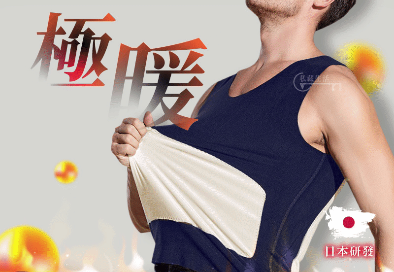 1702969344229796.gif 2.gif