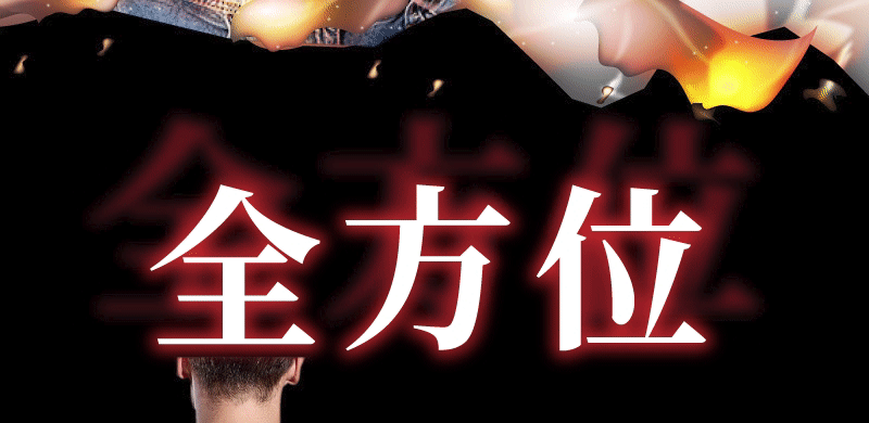 1702969591867414.gif 2.gif