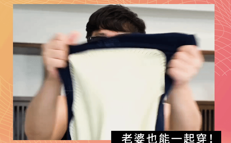 1702969748508201.gif 2.gif