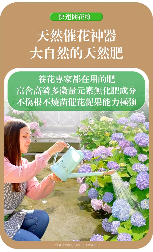 1703750297224184.png 406c7f7462b40f80ec9e3e186ce6621.png