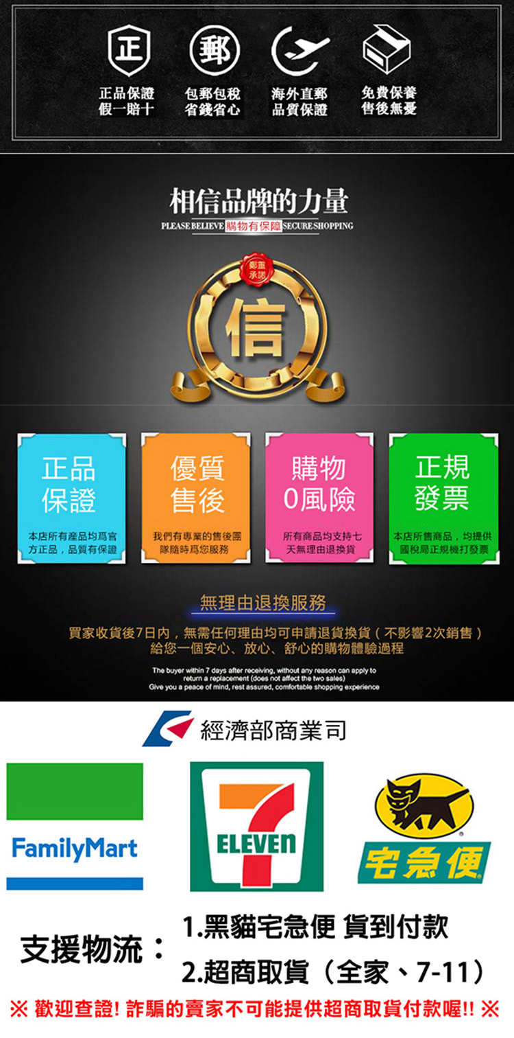 1707908921223419.jpg 1649670931107498.jpg