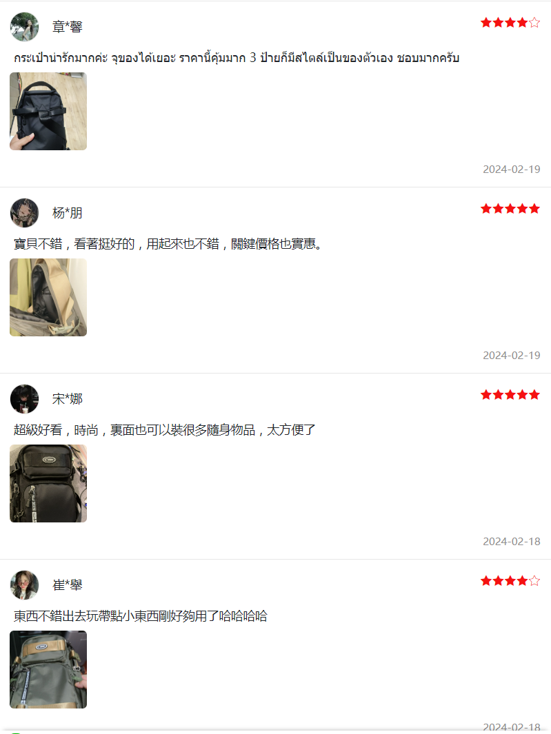 1709817367568699.png image.png