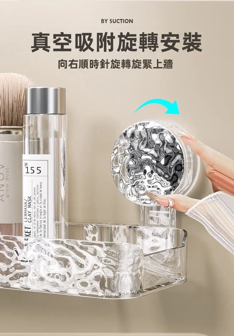 1712319752225566.jpg 3.jpg