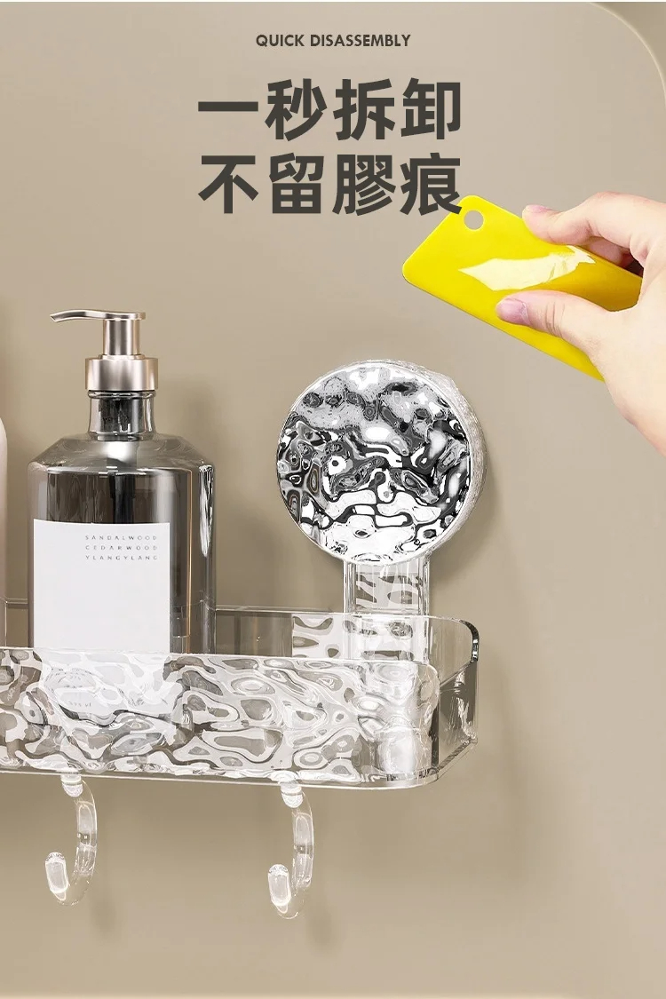 1712319773126641.jpg 5.jpg