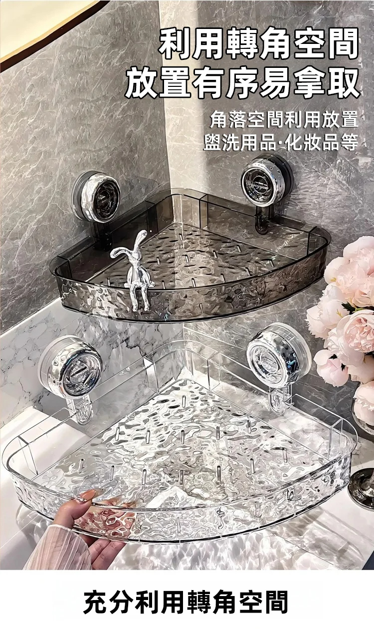 1712319798406578.jpg 8.jpg